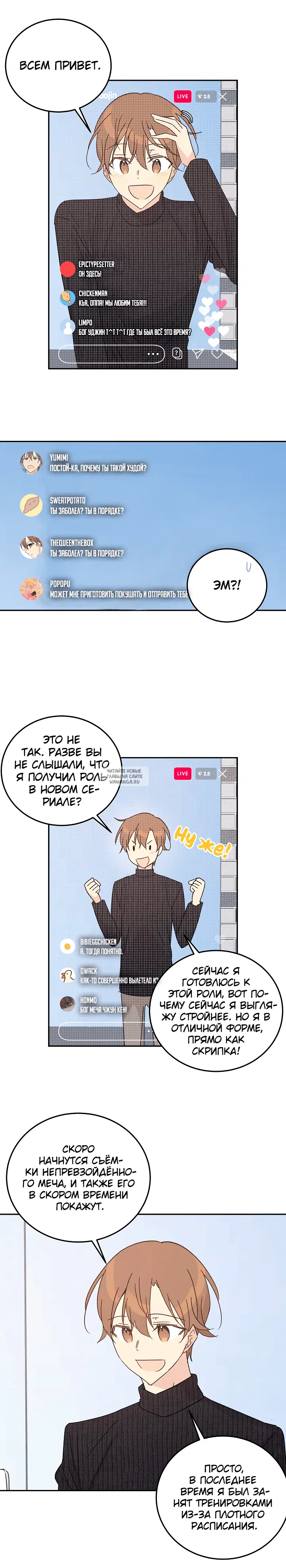 Page 9.000