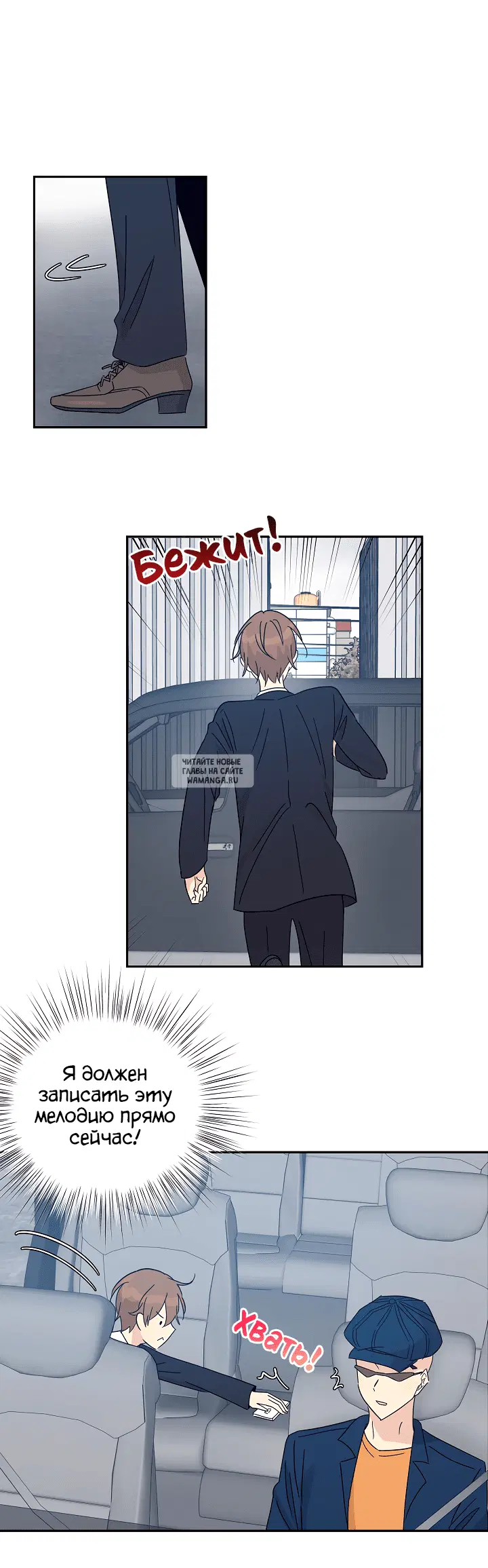 Page 9.000