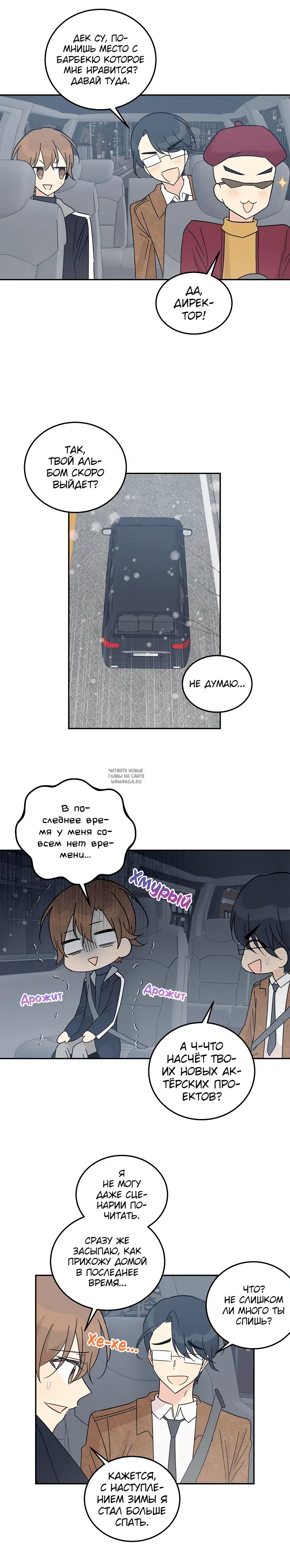 Page 9.000