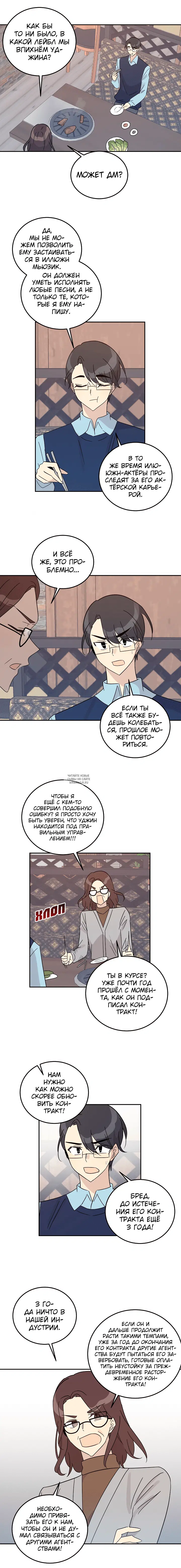 Page 9.000