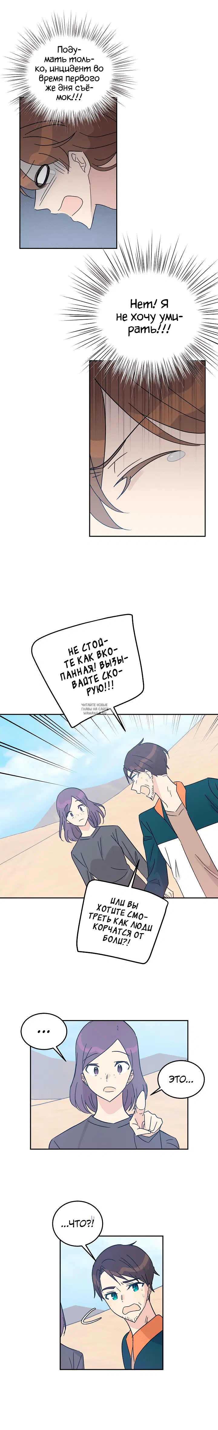 Page 9.000