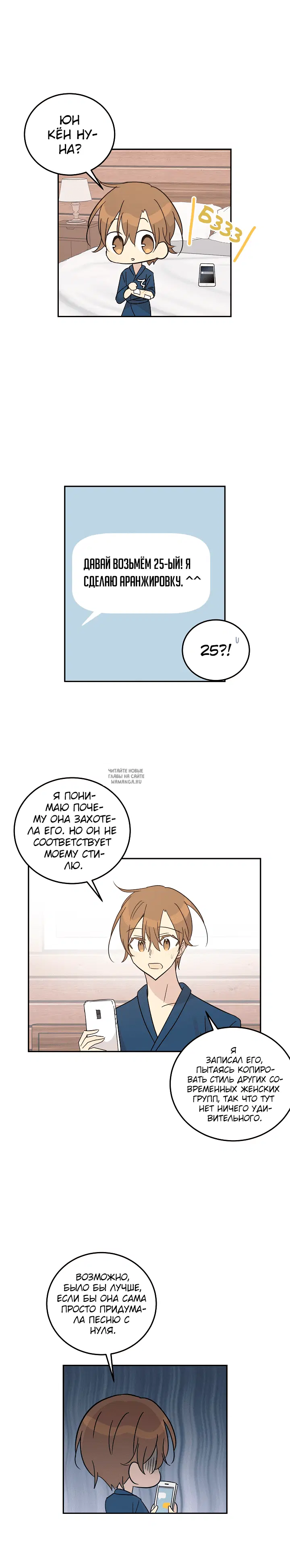 Page 9.000
