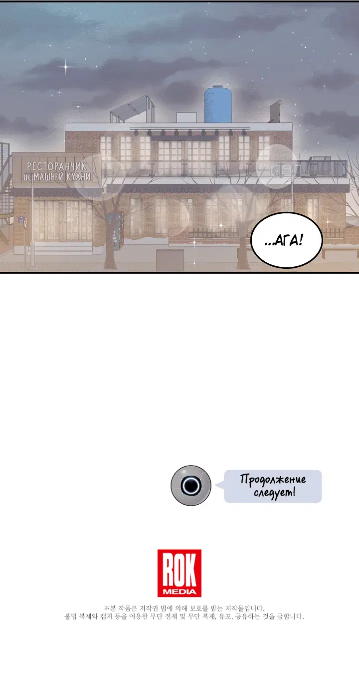 Page 9.001