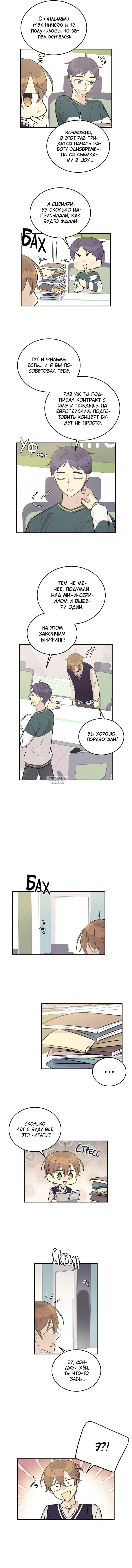 Page 9.000