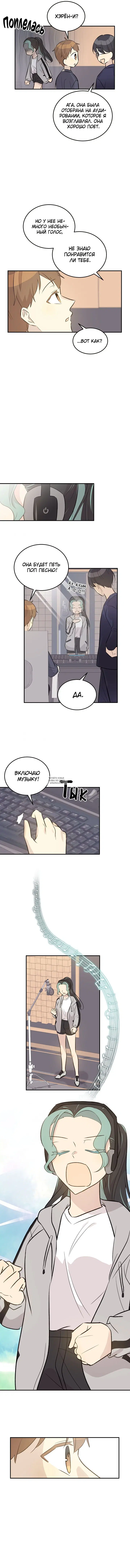Page 9.000