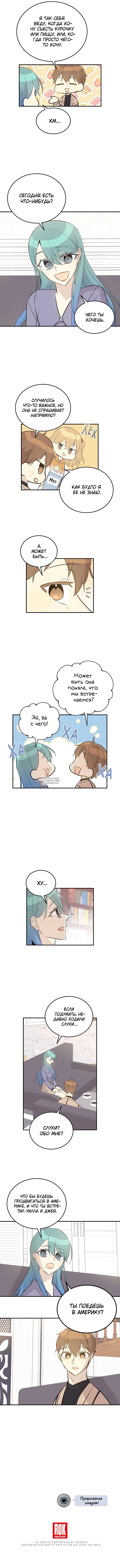 Page 9.000