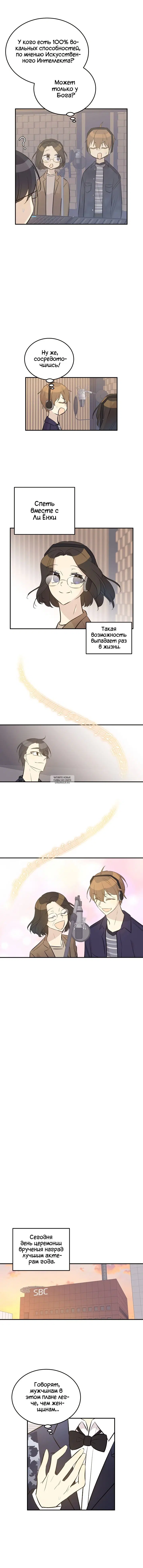 Page 9.000