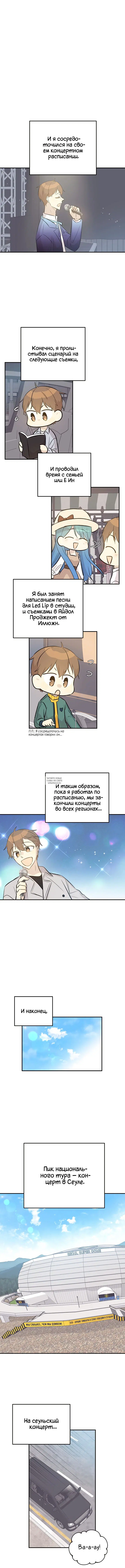 Page 9.000