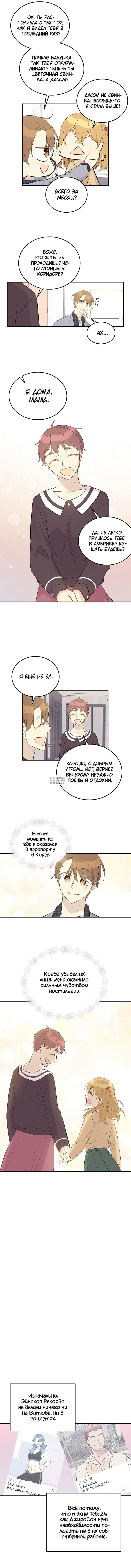 Page 9.000