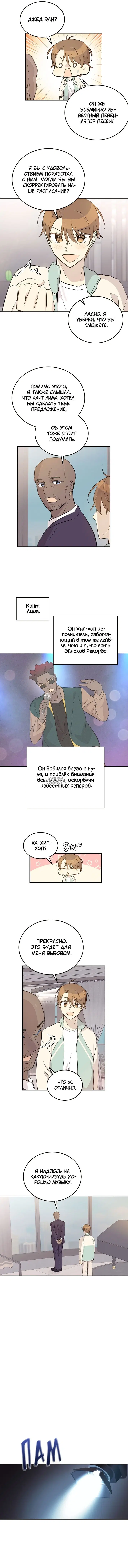 Page 9.000