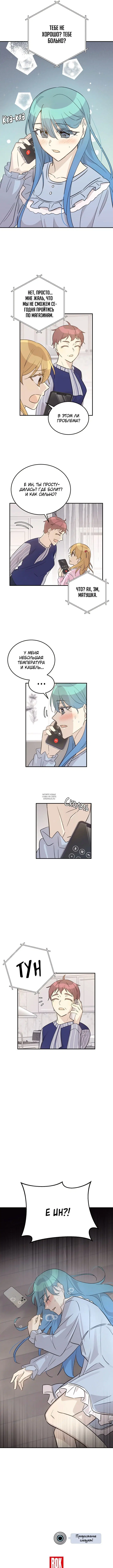 Page 9.000