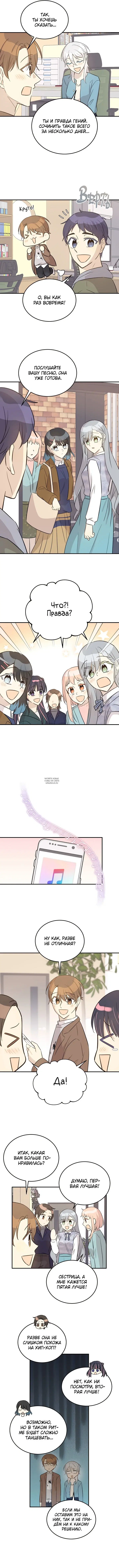 Page 9.000