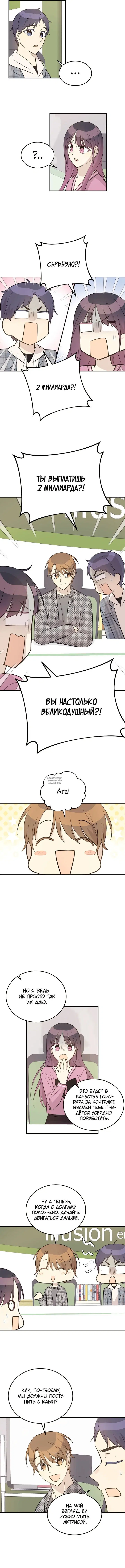 Page 9.000