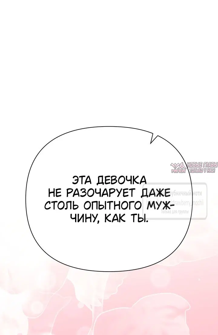 Page 42.000000000