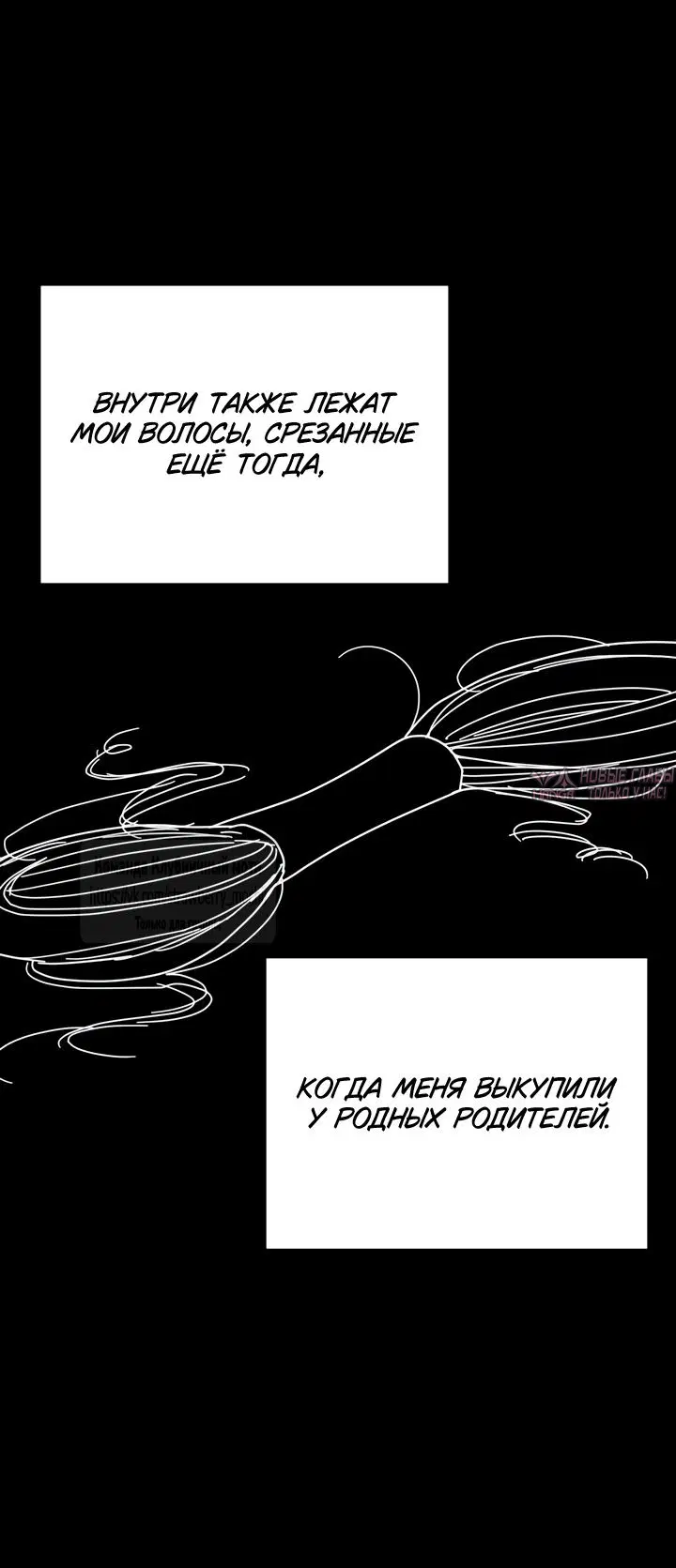 Page 45.000000000