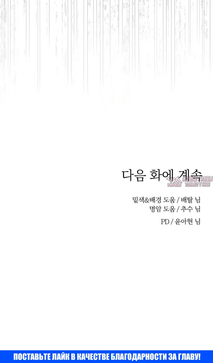 Page 57.000000000
