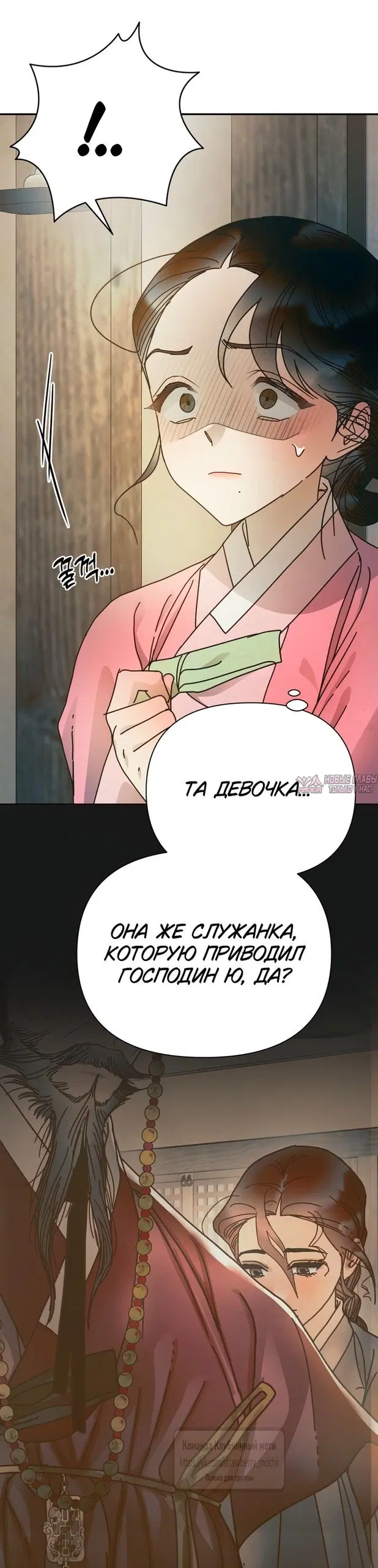 Page 10.000000000