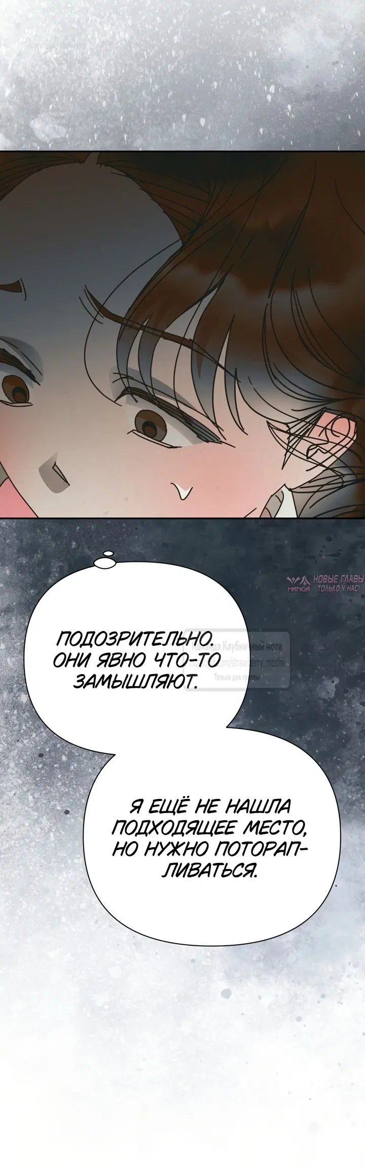 Page 15.000000000