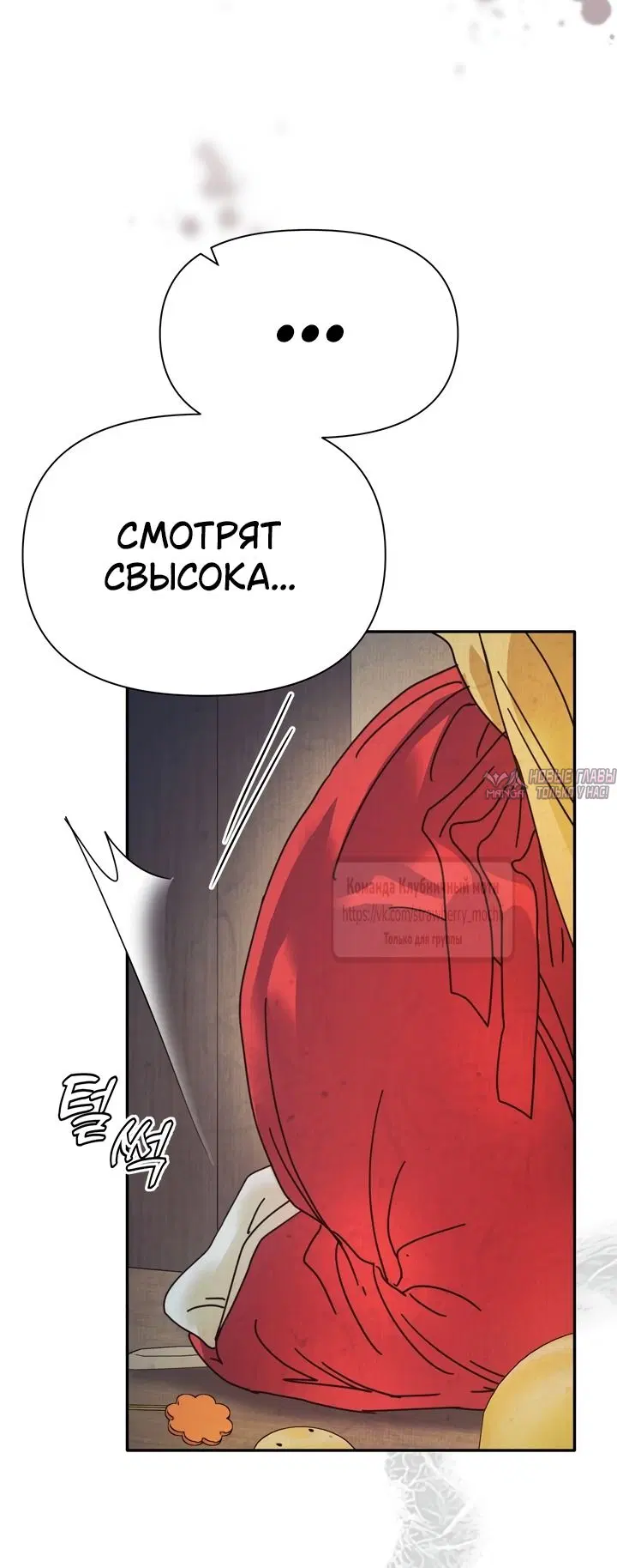 Page 21.000000000