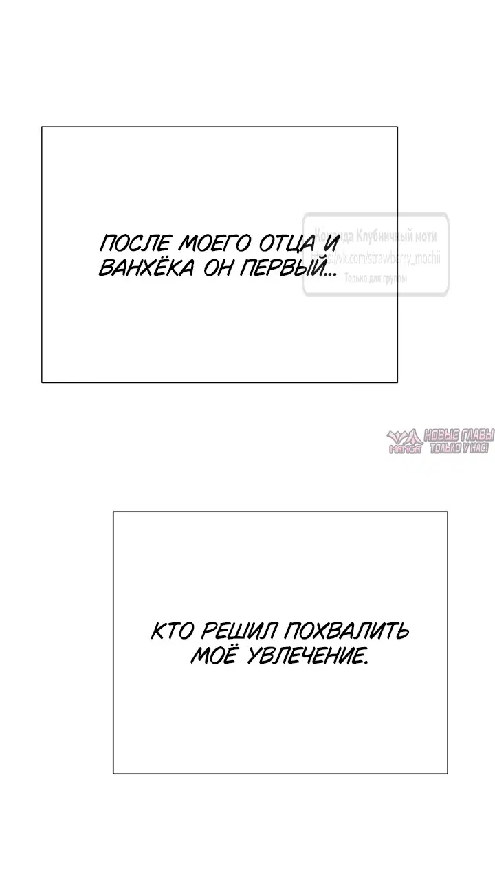 Page 25.000000000