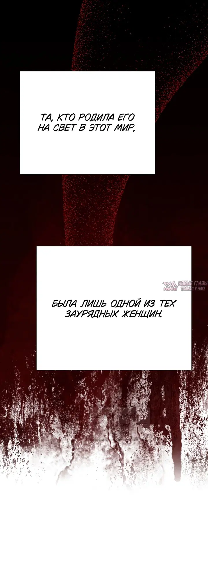 Page 32.000000000