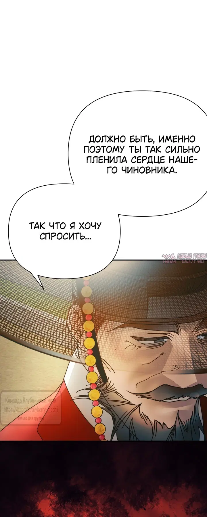 Page 33.000000000