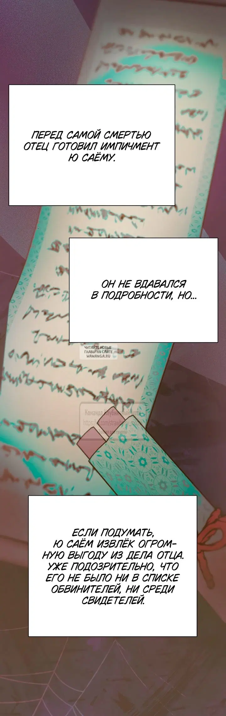 Page 14.000