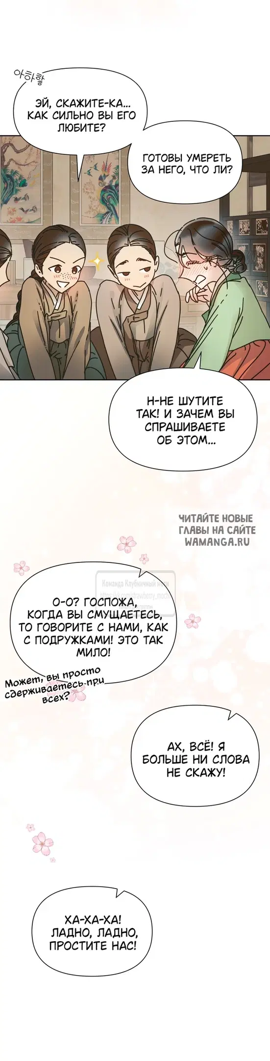 Page 15.000