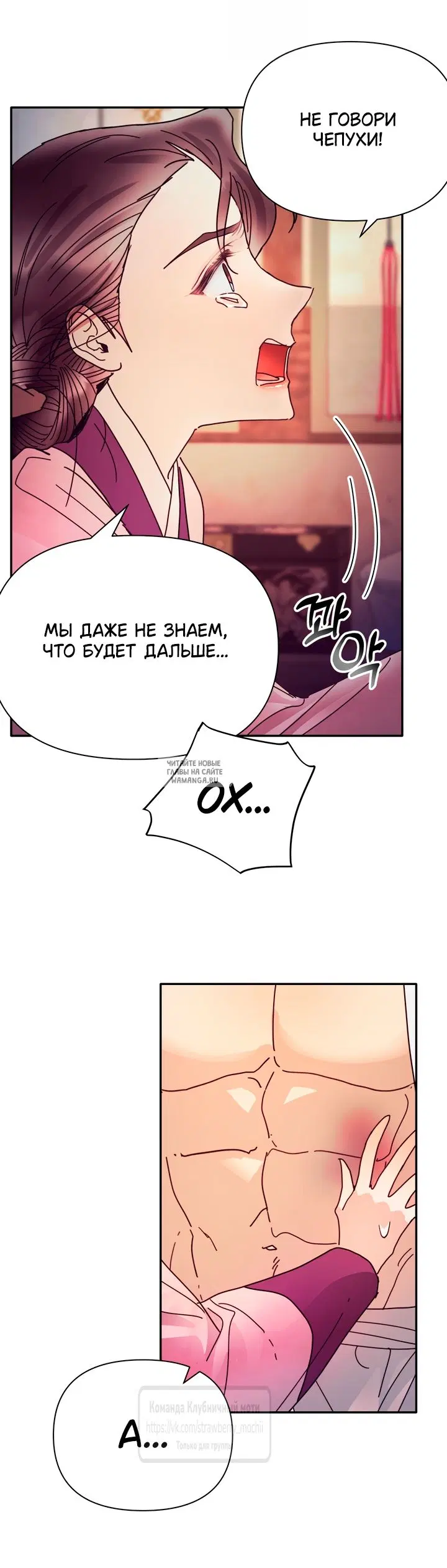 Page 16.000