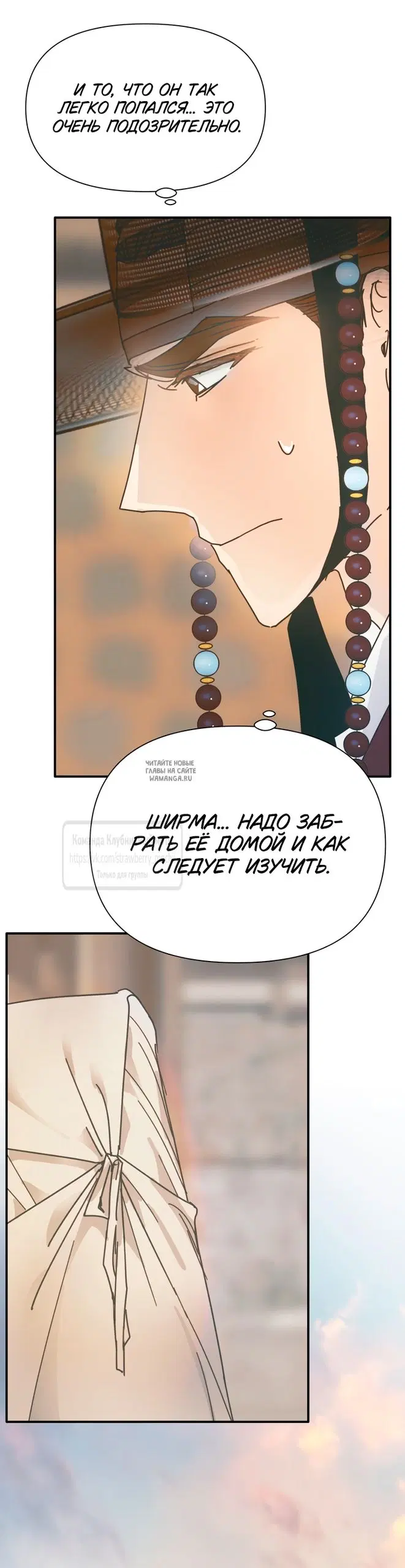 Page 17.000