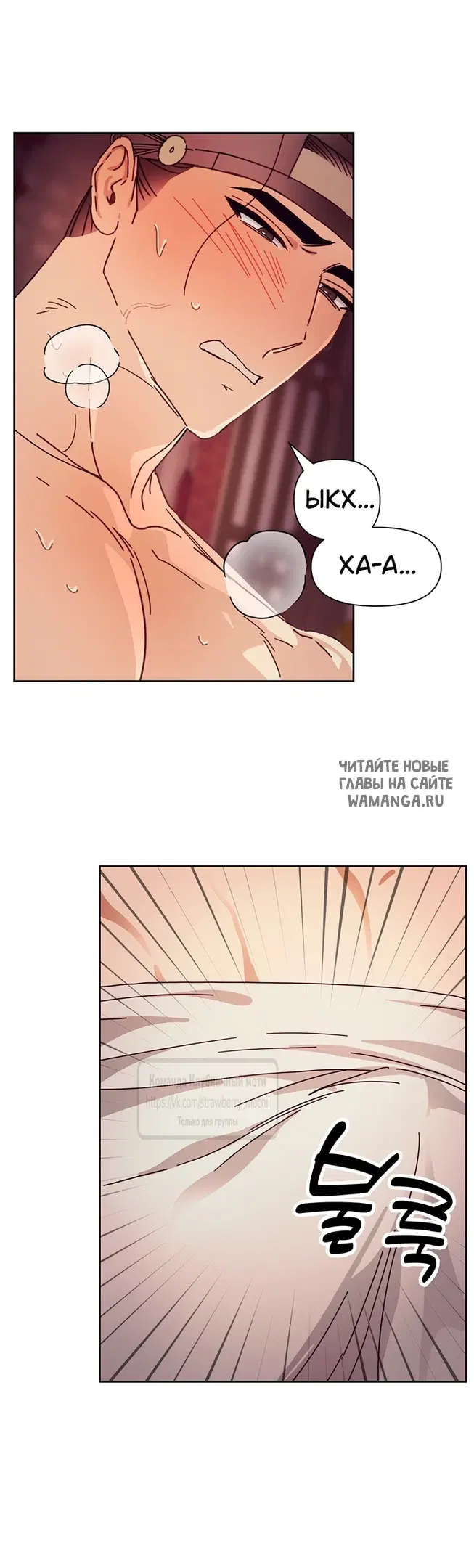 Page 18.000