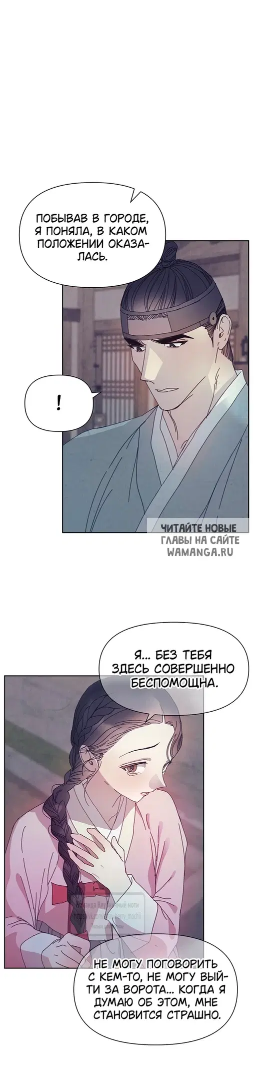Page 19.000