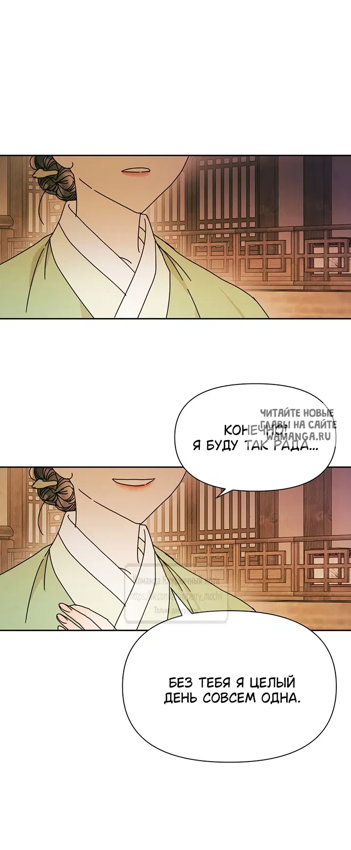 Page 19.000