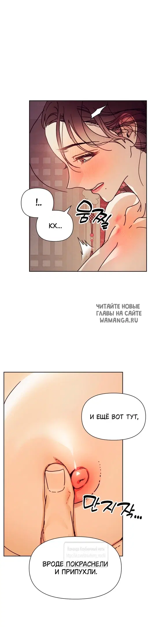 Page 19.000
