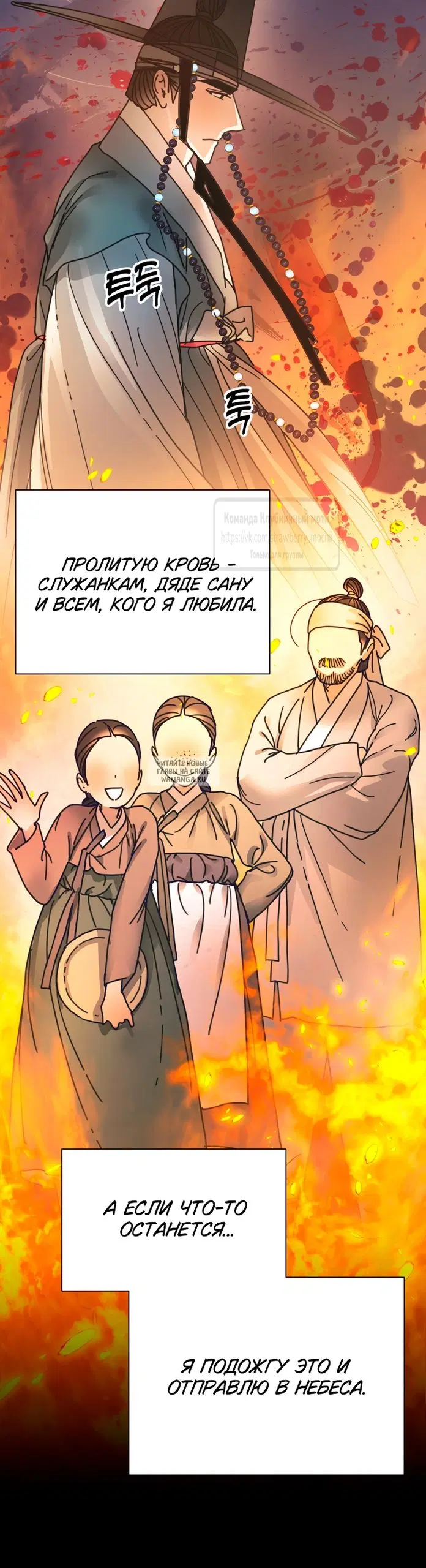 Page 19.000