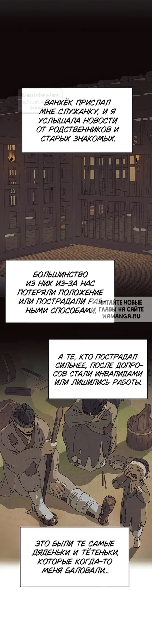 Page 19.000