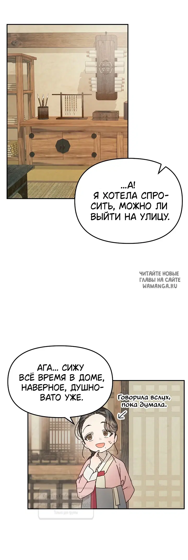 Page 24.000