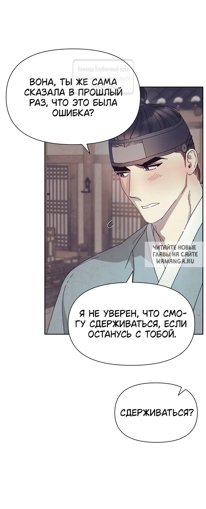 Page 24.000