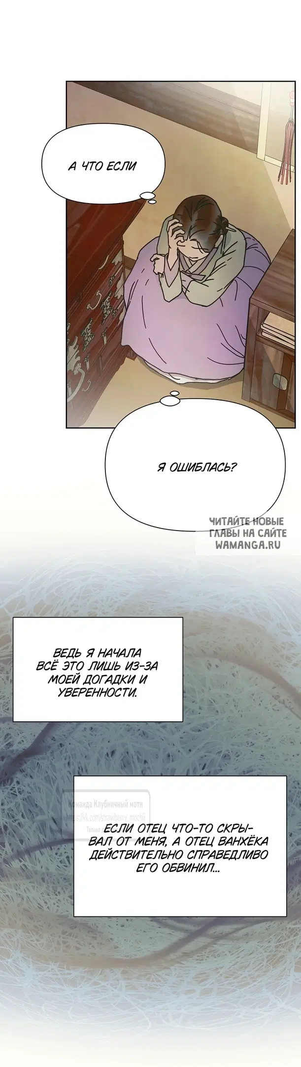 Page 24.000