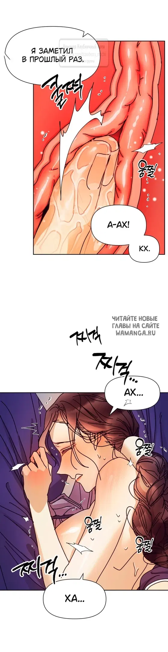 Page 24.000