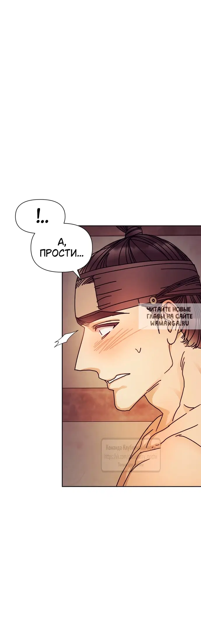 Page 24.000