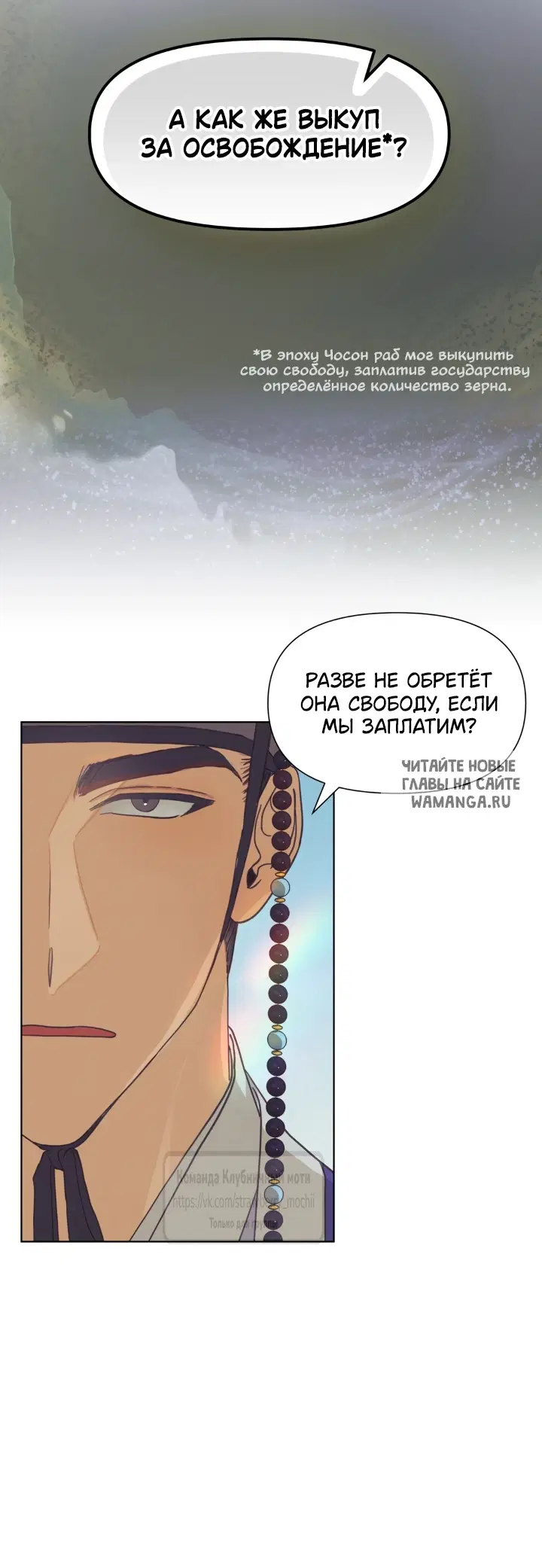Page 24.000