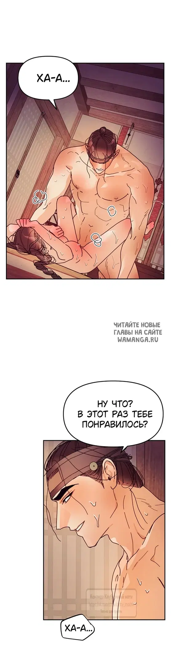 Page 24.000