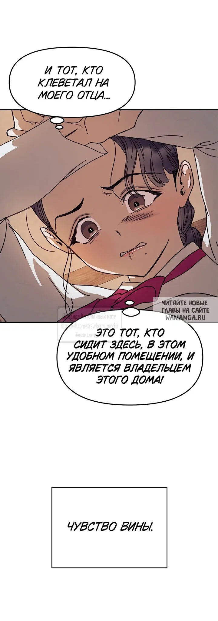 Page 24.000
