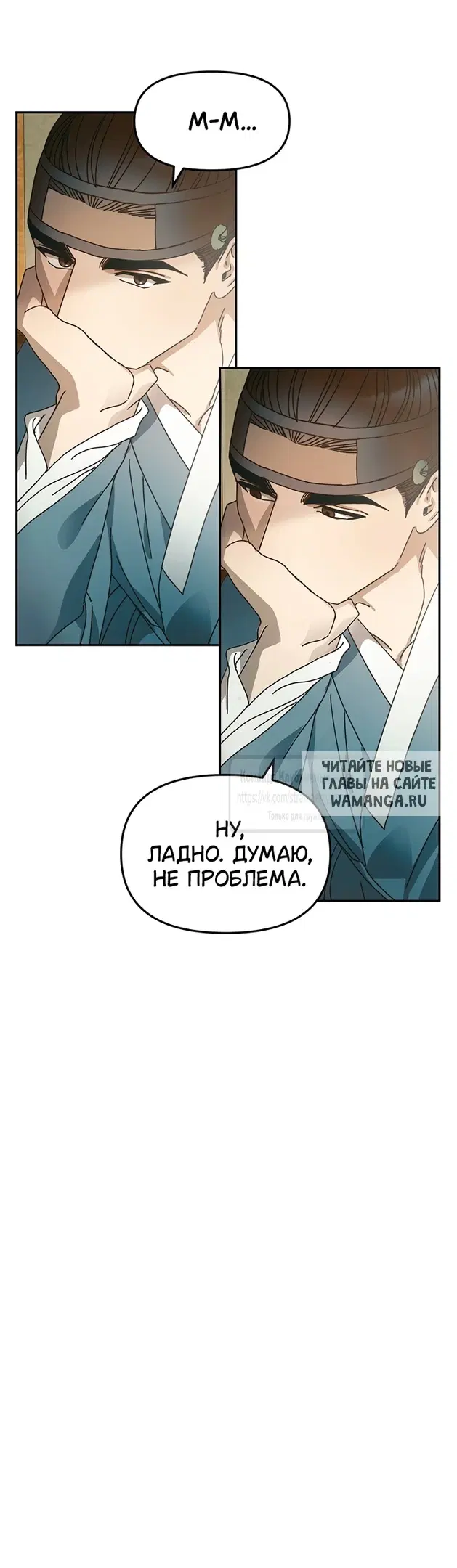 Page 25.000