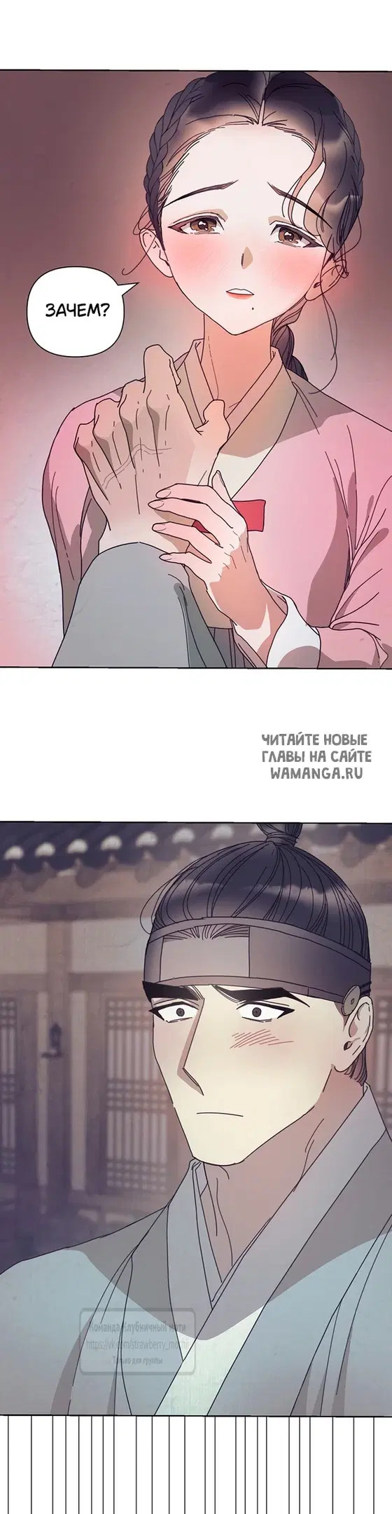 Page 25.000