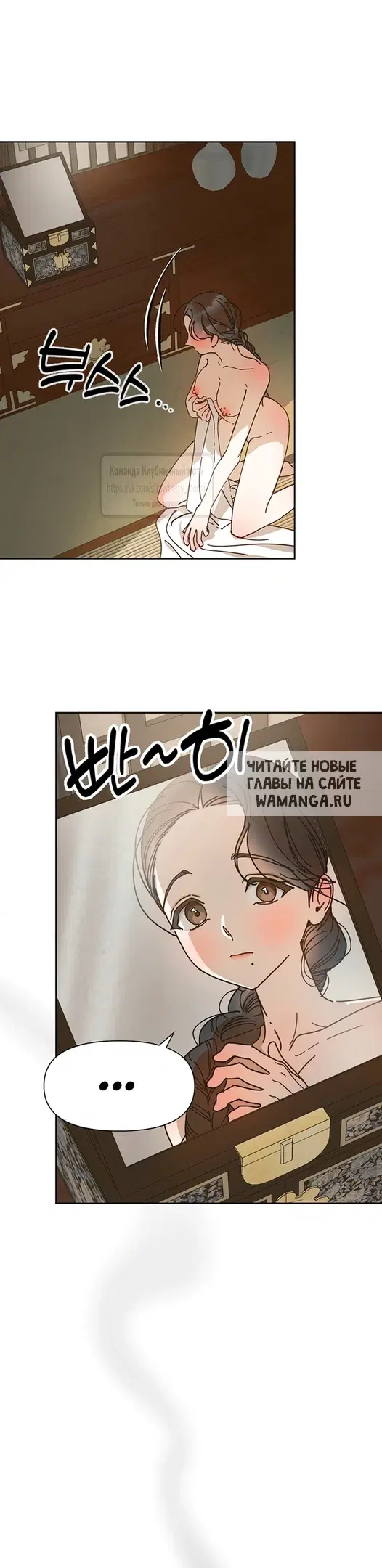 Page 25.000