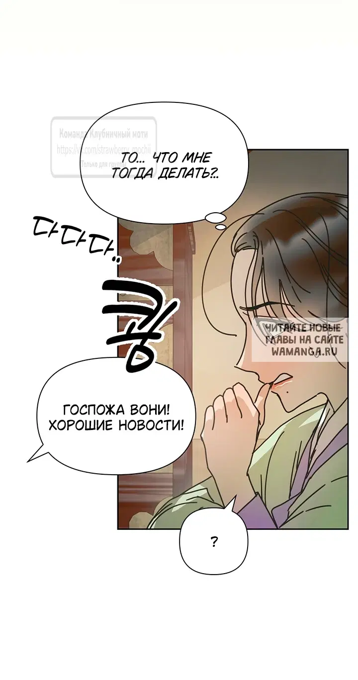 Page 25.000