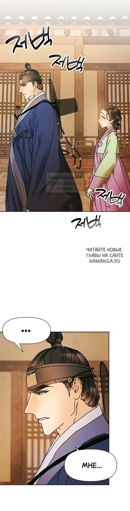 Page 25.000