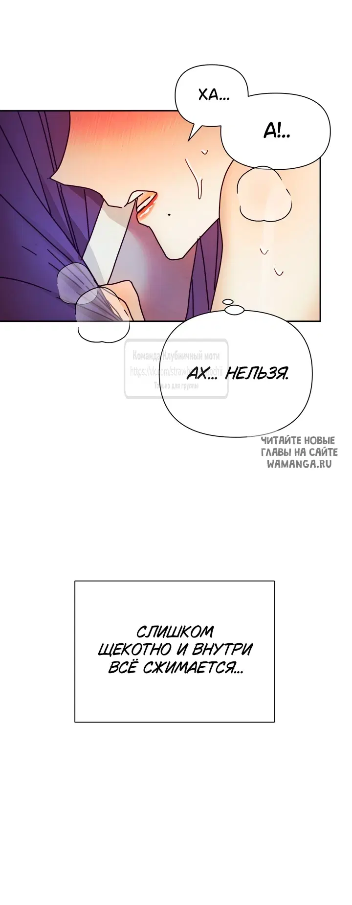 Page 25.000